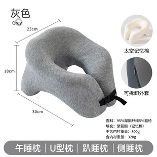 Cross-border Hot-selling Portable Nap Pillow Summer Ice Silk Adult Office Staff Office Lunch Break Student Table Sleeping Pillow
