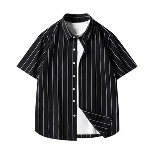 Men's Short-sleeved Shirt Business Striped Casual Shirt Summer Fashionable Slim-fit Korean Style Top Lapel Commuter Cardigan