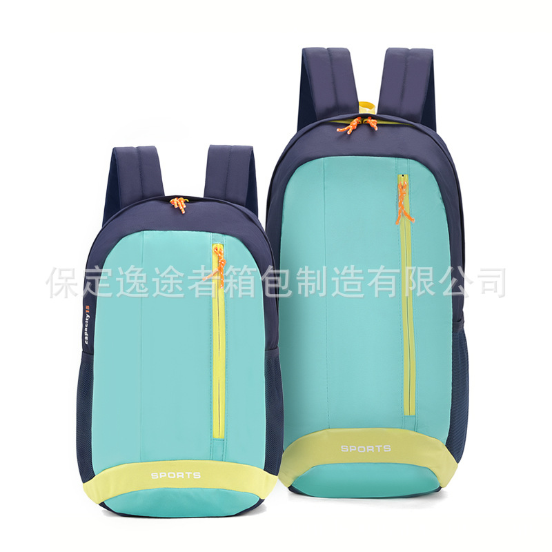 Factory wholesale backpack, outdoor sports backpack, fitness bag, leisure backpack, men's and women's travel backpack, trendy