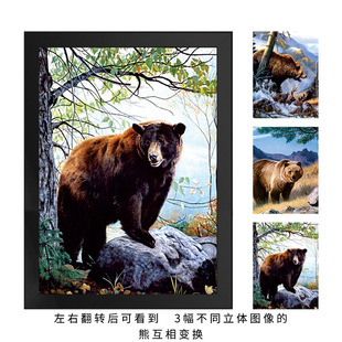New Unicorn 5d Full Diamond Painting Dream Star Point Diamond Cross Stitch Bedroom Animal Diamond Embroidered Brick and Stone Painting