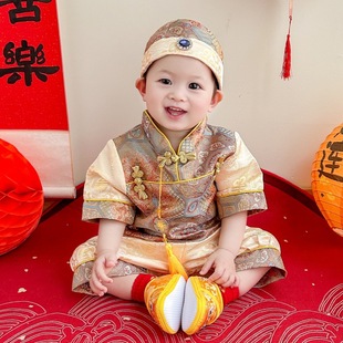 One-year-old summer new national style Tang suit men's baby Chinese birthday party catch Zhou suit festive children's Tang suit crown
