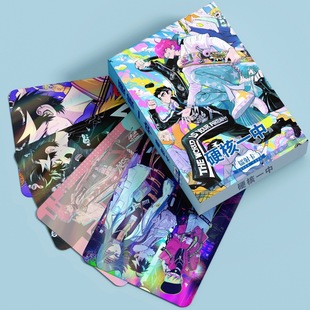 Boxed Anime Laser Photo Cards Wholesale Phantom Thief Kidd Spell Time Agent Sketch Star Peripheral Flash Cards
