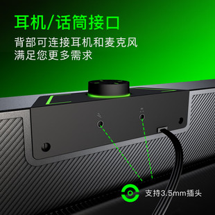 Newman Newmine V1 computer desktop e-sports bluetooth speaker cross-border long audio wholesale logo invoicing