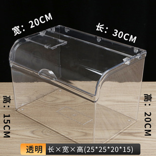 Acrylic Supermarket Bulk Snacks Display Box High Transparent Display Box with Lid Storage Box Candy Dried Fruit Box