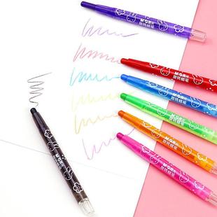 Chenguang Mifei pp box short rotating crayon 12/18/24/36/48 color oil painting stick painting stick AGMX4323