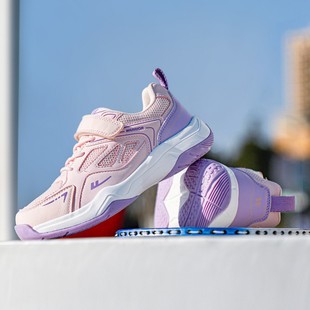 Huili Children's Shoes Primary School Students' Sports Training Breathable Mesh Children's Light Velcro Spring and Autumn Non-slip Badminton Shoes