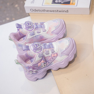 Girls' sneaker 2024 Spring and Autumn New Cartoon Egg Casual Shoes All-match Swivel Button Running Shoes Trendy Girls