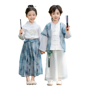 Children's Hanfu Boys' Tang Suit Chinese Style Girls' Guoxue Ethnic Style Performance Mid-Autumn Kindergarten Ancient Style Performance Dress