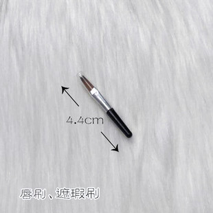Makeup Brush lipstick eye shadow brush highlight blush loose powder brush lip glaze ultra short brush concealer blooming double-headed portable