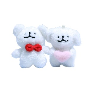 Cute Line Puppy Pendant Plush Toy Doll Bag Pendant Doll Keychain Grasp Doll Wholesale
