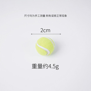 in stock Mini Tennis Pendant Bag Keychain Hanging DIY Sports Equipment Mini Tennis Earrings Accessories
