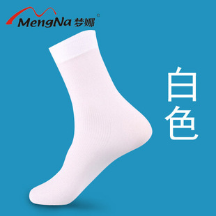 Genuine goods Mona atomic bomb men's stockings 702F men's mid-calf length socks durable pile socks summer thin stockings wholesale