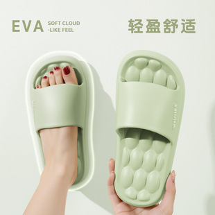 EVA Slippers Women's Non-stinky Feet Summer Indoor Home Feeling Lightweight and Comfortable Cool Shoes Men's Non-slip Outer Wear