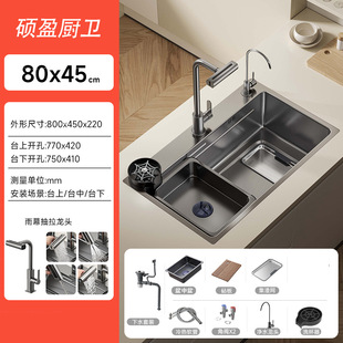 Gun Black 304 Stainless Steel Kitchen Sink Large Single-Slot Under-Counter Sink Household Dishwashing Sink