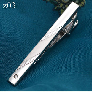 Men's formal silver tie clip fashion simple Korean metal tie clip business professional security tie clip minyi