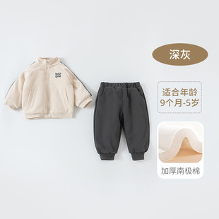 Baby autumn and winter new split top pants two-piece suit male baby outing casual quilted thickened suit winter