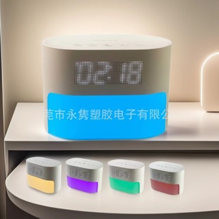 White Noise Sunrise Clock, Colorful LED Backlit LED White Noise Sunrise Clock