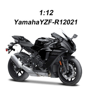 Карта Мерчези 1:12 с базой BMW Ducati KTM сплав имитация модели мотоцикла коллекции оптом
