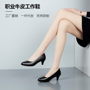 Genuine leather women's shoes low-mouth round high-heeled shoes with thin heels women's Joker black professional work shoes single shoes women's hair
