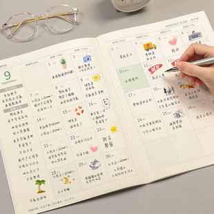 2025 work secretary A4 monthly plan notebook sub-time management self-discipline card book efficiency manual