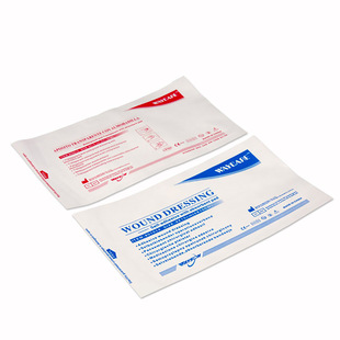 White mask packaging bag factory direct foreign trade quality supply can be color printing Logo