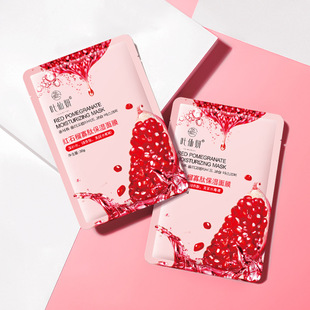 Ye Xianyan blueberry collagen moisturizing fruit mask 30 g/piece aloe niacinamide source factory wholesale