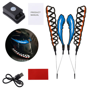 Factory wholesale PET venom LED luminous helmet light bar Cold Light Film waterproof lithium battery