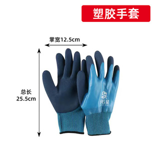 Catch the sea tool children's suit catch the sea clip seaside sand digging clam special tool Small shovel couple suit