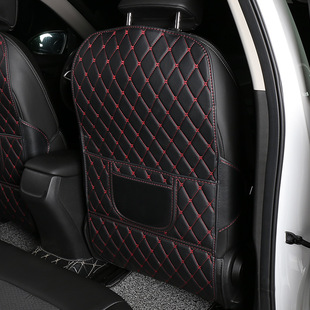 Car seat anti-kick pad Seat back Children's rear seat protection pad Anti-dirty protection pad for car use Rear anti-kick pad