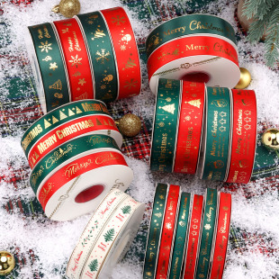 Christmas gift ribbon Christmas gift box decoration tie fresh flower bouquet packaging ribbon ribbon ribbon ribbon diy material