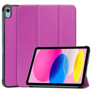 Применимо к 2025 Apple iPad11 плоский чехол сплошная цветная защитная оболочка минималистичная оболочка