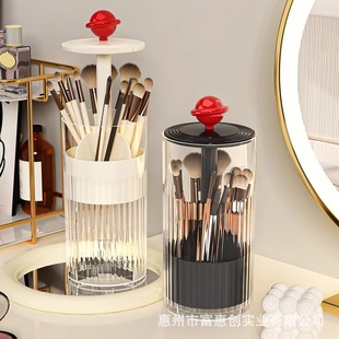 Press Makeup Brush Storage Cylinder Dust-proof Dressing Table Desktop Cosmetic Storage Box Eyebrow Pen Brush Bucket Automatic Lifting