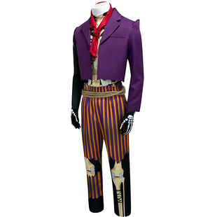 Around the Dreams Eckerto Zeng Grandpa cos costume Halloween Performance costume cosplay costume
