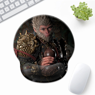 Black Myth Goku Mouse Pad Stereo Wrist Cartoon Wrist Pad Sun Wukong 3D Silicone Wrist Pad E-Sports Creative Diffuse