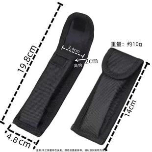 Tool Maintenance suit Care Tool Parts Screwdriver Maintenance Sword Anti-rust Oil Mini Tilt Cloth