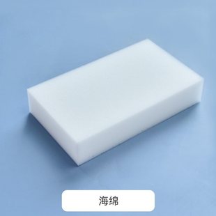 DIY Mosaic Coaster DIY Mug Kindergarten Creative Handmade Area DIY Cup Pad Embryo Bamboo Drag