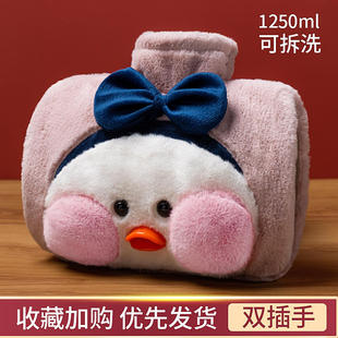 Water filling cute plush PVC hot water bag double hand warm water bag warm treasure warm hand treasure warm belly hot compress belly