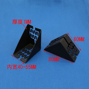 Factory wholesale 40mm black wooden door corner protector cabinet plate Transport anti-collision corner wooden door thickened plastic Corner