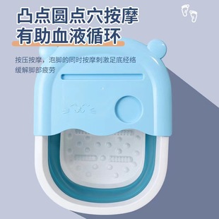 Cat Folding Heat Preservation Foot Bucket Heightening and Deepening Bucket with Lid Massage Plantar Bath Footbath Plastic Wholesale Hair