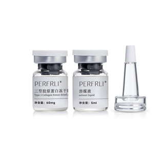 Micropeptide Hospital Line Blue Copper Peptide Freeze-dried Powder Care Hydrating Moisturizing Facial Care Microcrystalline Oligopeptide Freeze-dried Powder