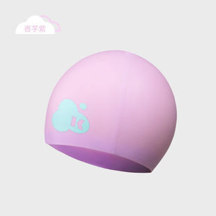 KK tree children's swimming cap baby special boys and girls silicone swimming cap head parent-child waterproof hat