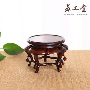 Sour Branch Fragrant Table Base Solid Wood Tea Cup Teapot Base Vase Flower Pot Ornaments Bonsai Base Wholesale