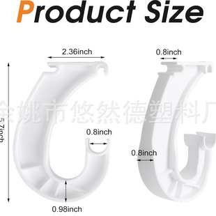 New Amazon suspension rod support frame PP plastic 3/4 suspension rod support-S-shaped cabinet hook
