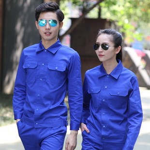 Summer long sleeve thin labor protection work clothes suit workwear men's workshop factory clothes design logo factory direct supply delivery