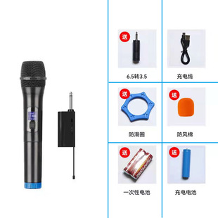 Cross-border wireless microphone one drag two SM58 handheld live broadcast sound card dedicated home KTV stage karaoke microphone