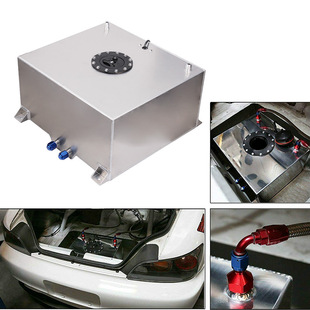 One-piece delivery 60L auxiliary fuel tank aluminum alloy foam plastic cover with sensor 15 gallon external oil storage tank