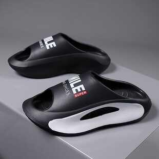 Slip-on Slippers Men's Summer Outdoor Wear Fashionable EVA Paint Outdoor Sports Soft Bottom Beach Coconut Slippers for Men