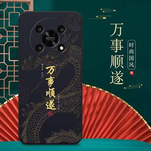 Применимо Honor X30 чехол для телефона Honorx30 Мультфильм Huawei Модель ANY-AN00 для мужчин и женщин ANY 1 ANOO мягкий