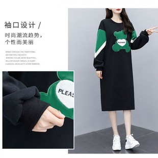 Fall 2023 stitching sweater dress for women chubby girl plus size belly covering embroidered long sleeve dress women