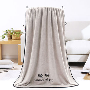Bath Towel Towel Set Girls Adult Water Absorbent Household Men's and Women's Cute Korean Style Extra Large Thick Bath Towel Student Bath Towel